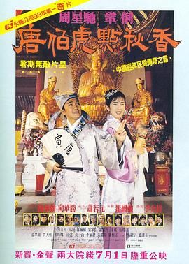 午夜精品久久久久久久